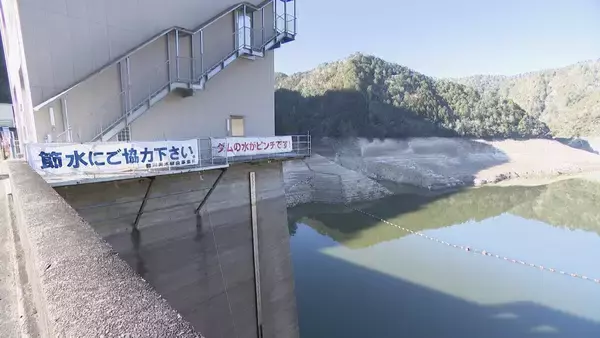 「このままだと3月には貯水率が0%に? 愛知･新城市の宇連ダム いまの貯水率は6.8% 水面は満水時より40メートルも低く」の画像