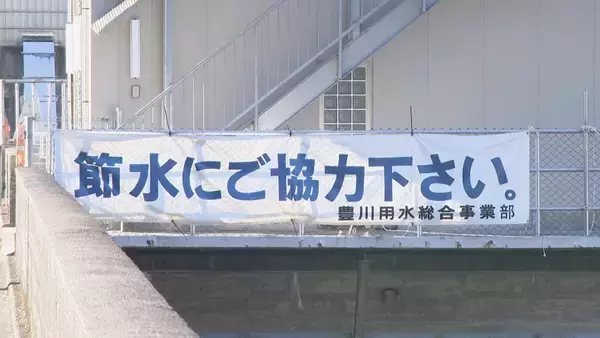 「このままだと3月には貯水率が0%に? 愛知･新城市の宇連ダム いまの貯水率は6.8% 水面は満水時より40メートルも低く」の画像