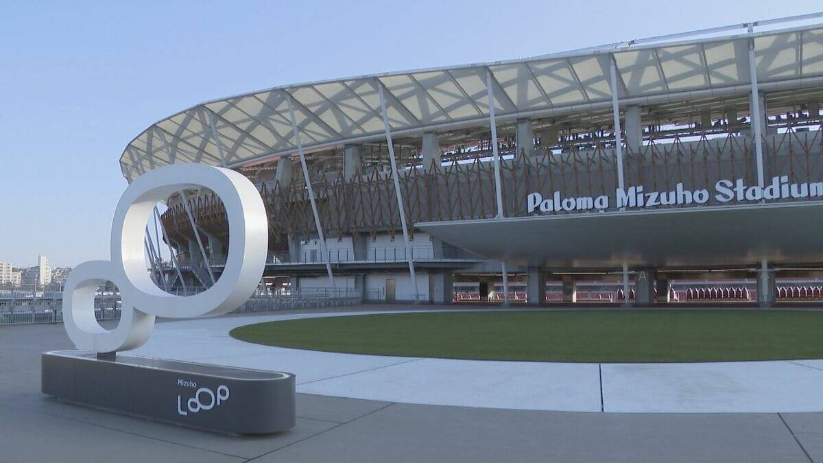 アジア大会経費は当初の3倍超 国が“特例”で地方債発行基準を見直し… 浮いた財源を経費に 名古屋市