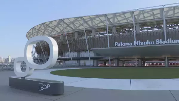 「アジア大会経費は当初の3倍超 国が“特例”で地方債発行基準を見直し… 浮いた財源を経費に 名古屋市」の画像