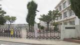 「給食費 3年にわたり約1790万円着服 小学校の40代事務職員 現金抜き取り…銀行口座からも引き落とす ｢管理体制不十分だった｣ 愛知･西尾市」の画像1