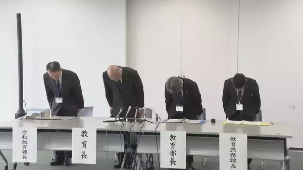 「給食費 3年にわたり約1790万円着服 小学校の40代事務職員 現金抜き取り…銀行口座からも引き落とす ｢管理体制不十分だった｣ 愛知･西尾市」の画像