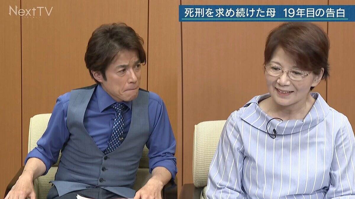 ｢2･9･6･0｣ 娘が残した最後のメッセージ 命がけで守った口座には“母娘の夢” 死刑求め続けた母 19年目の告白【名古屋 闇サイト殺人事件 前編】