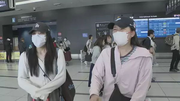 「｢マクドナルド2人で3000円超…｣ 円安直撃の海外旅行はどう過ごした？きょうが帰国ピーク 中部空港」の画像