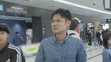 「｢マクドナルド2人で3000円超…｣ 円安直撃の海外旅行はどう過ごした？きょうが帰国ピーク 中部空港」の画像5