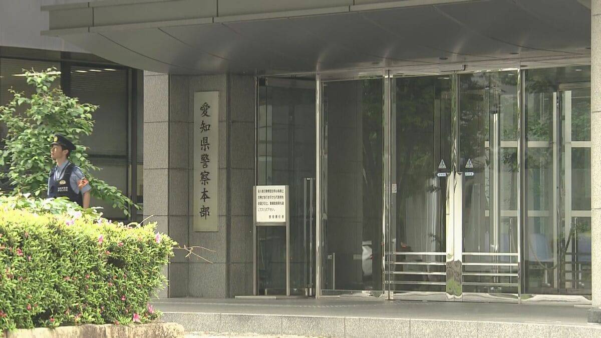 株主の権利乱用…不当に金銭を要求する“総会屋” 愛知県警が取り締まり強化 株主総会当日の会場警戒も 特別警戒本部を設置