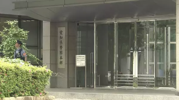 「株主の権利乱用…不当に金銭を要求する“総会屋” 愛知県警が取り締まり強化 株主総会当日の会場警戒も 特別警戒本部を設置」の画像