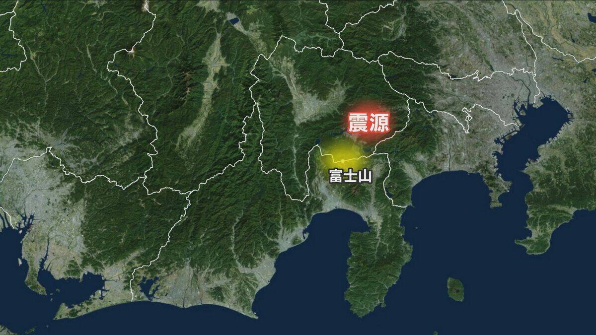 南海トラフ巨大地震との関連は？日本列島で相次ぐ地震 最後の噴火から300年以上が経過する富士山… 専門家に聞く