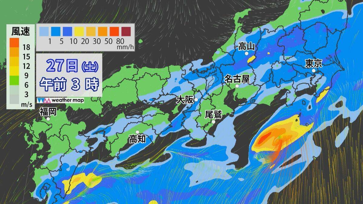【台風情報】ダブル台風 8号は明け方、7号は午後最接近の見込み 東海道新幹線は始発から全線で遅延･運転見合わせなど発生の可能性も 雨シミュレーション