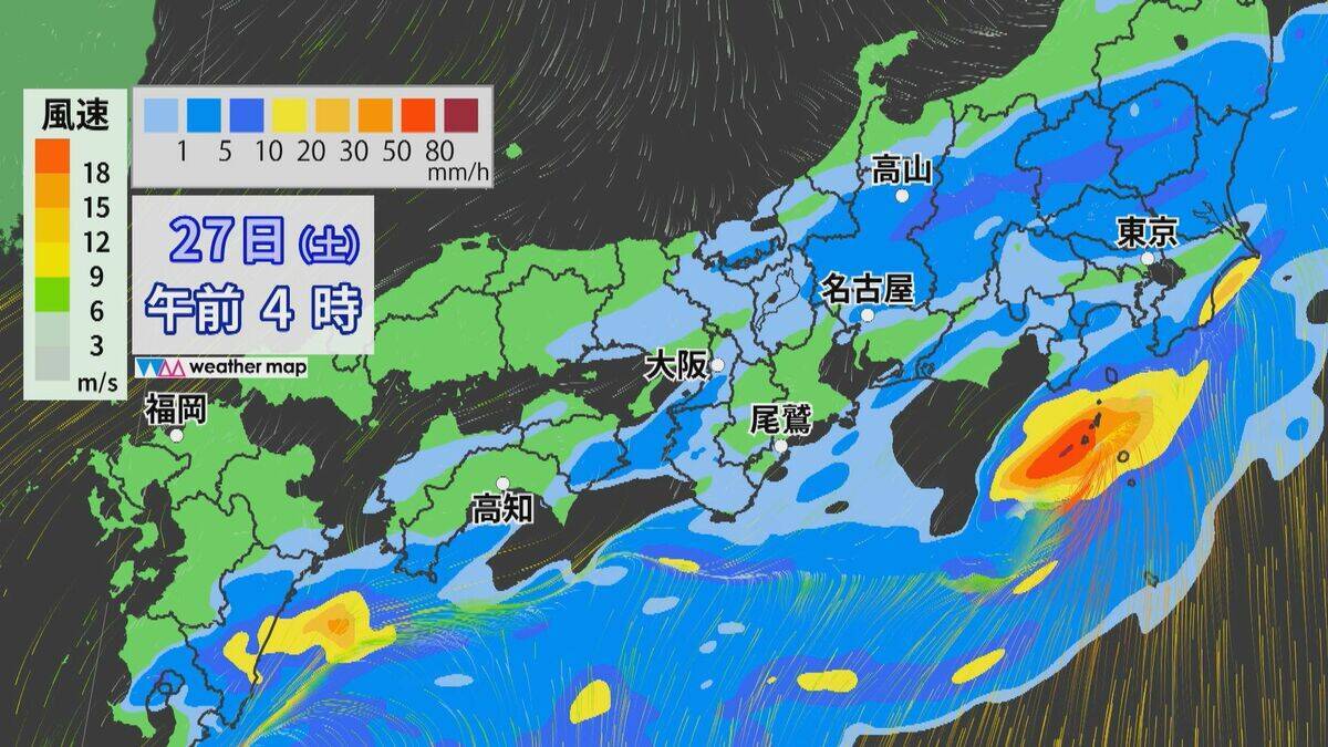 【台風情報】ダブル台風 8号は明け方、7号は午後最接近の見込み 東海道新幹線は始発から全線で遅延･運転見合わせなど発生の可能性も 雨シミュレーション