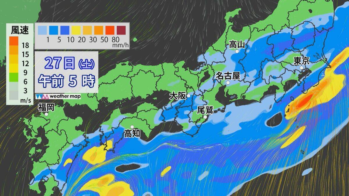 【台風情報】ダブル台風 8号は明け方、7号は午後最接近の見込み 東海道新幹線は始発から全線で遅延･運転見合わせなど発生の可能性も 雨シミュレーション