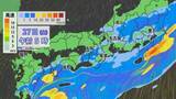 「【台風情報】ダブル台風 8号は明け方、7号は午後最接近の見込み 東海道新幹線は始発から全線で遅延･運転見合わせなど発生の可能性も 雨シミュレーション」の画像12