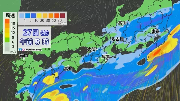 「【台風情報】ダブル台風 8号は明け方、7号は午後最接近の見込み 東海道新幹線は始発から全線で遅延･運転見合わせなど発生の可能性も 雨シミュレーション」の画像