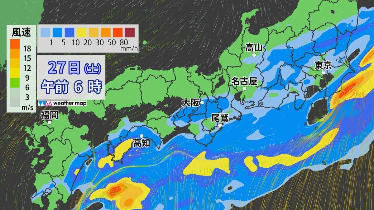 【台風情報】ダブル台風 8号は明け方、7号は午後最接近の見込み 東海道新幹線は始発から全線で遅延･運転見合わせなど発生の可能性も 雨シミュレーション