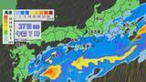「【台風情報】ダブル台風 8号は明け方、7号は午後最接近の見込み 東海道新幹線は始発から全線で遅延･運転見合わせなど発生の可能性も 雨シミュレーション」の画像14