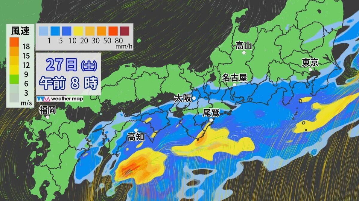 【台風情報】ダブル台風 8号は明け方、7号は午後最接近の見込み 東海道新幹線は始発から全線で遅延･運転見合わせなど発生の可能性も 雨シミュレーション