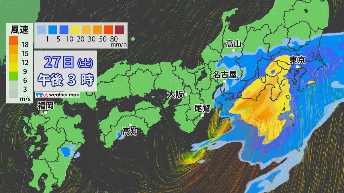 【台風情報】ダブル台風 8号は明け方、7号は午後最接近の見込み 東海道新幹線は始発から全線で遅延･運転見合わせなど発生の可能性も 雨シミュレーション
