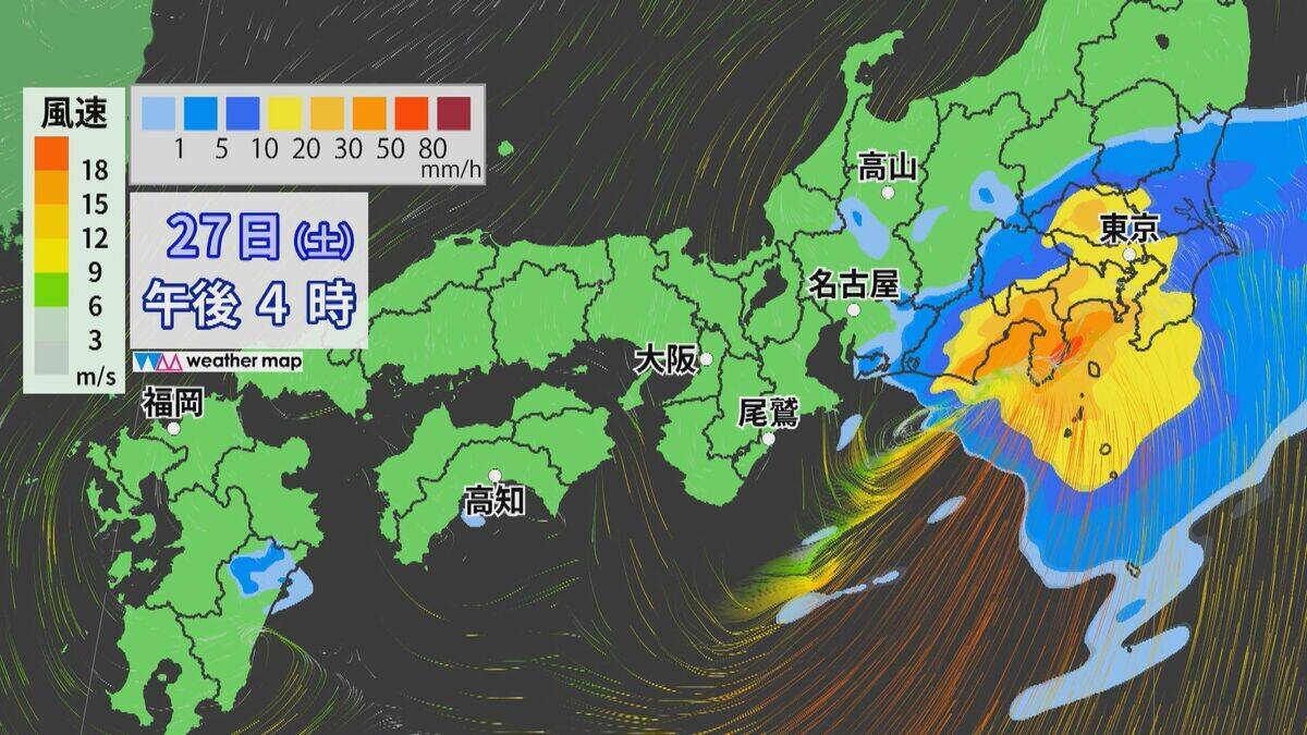 【台風情報】ダブル台風 8号は明け方、7号は午後最接近の見込み 東海道新幹線は始発から全線で遅延･運転見合わせなど発生の可能性も 雨シミュレーション