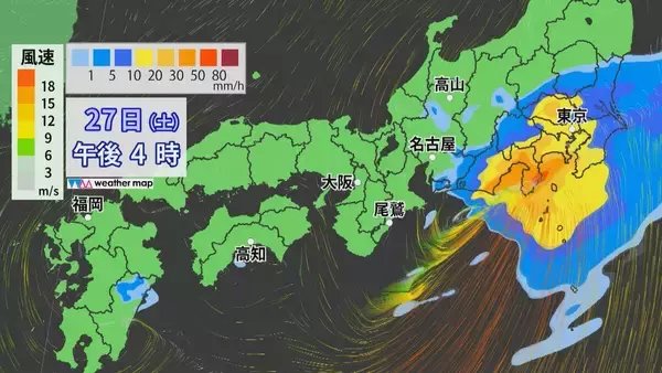 「【台風情報】ダブル台風 8号は明け方、7号は午後最接近の見込み 東海道新幹線は始発から全線で遅延･運転見合わせなど発生の可能性も 雨シミュレーション」の画像