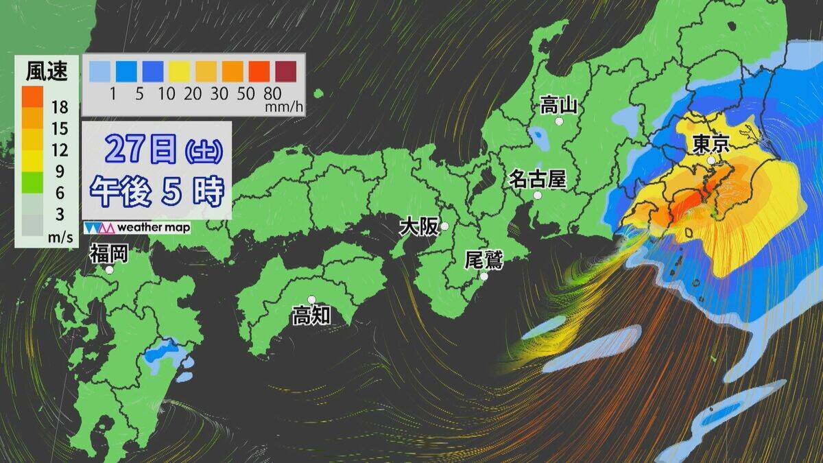 【台風情報】ダブル台風 8号は明け方、7号は午後最接近の見込み 東海道新幹線は始発から全線で遅延･運転見合わせなど発生の可能性も 雨シミュレーション