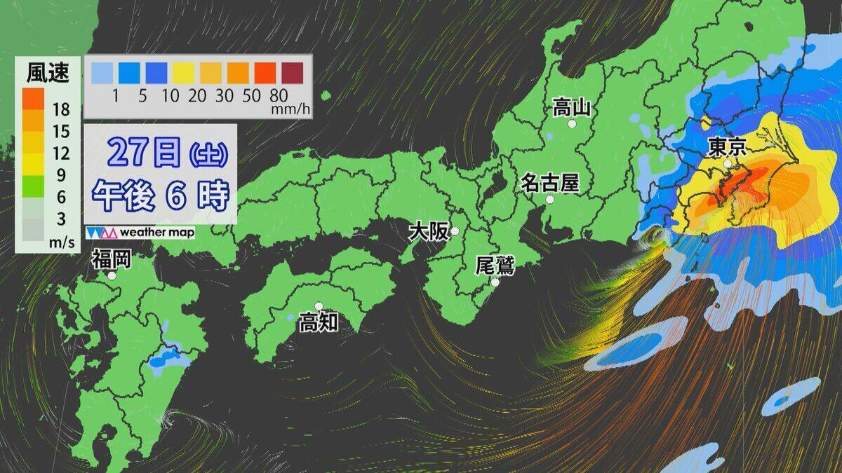 【台風情報】ダブル台風 8号は明け方、7号は午後最接近の見込み 東海道新幹線は始発から全線で遅延･運転見合わせなど発生の可能性も 雨シミュレーション