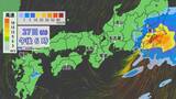 「【台風情報】ダブル台風 8号は明け方、7号は午後最接近の見込み 東海道新幹線は始発から全線で遅延･運転見合わせなど発生の可能性も 雨シミュレーション」の画像25