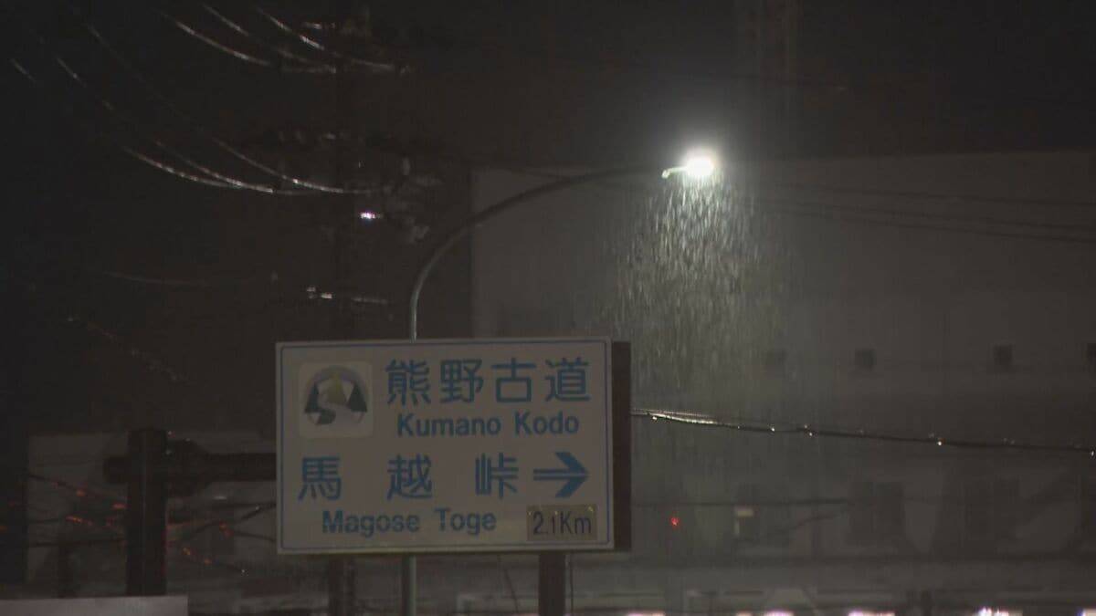 【台風情報】ダブル台風 8号は明け方、7号は午後最接近の見込み 東海道新幹線は始発から全線で遅延･運転見合わせなど発生の可能性も 雨シミュレーション