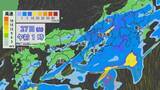 「【台風情報】ダブル台風 8号は明け方、7号は午後最接近の見込み 東海道新幹線は始発から全線で遅延･運転見合わせなど発生の可能性も 雨シミュレーション」の画像8