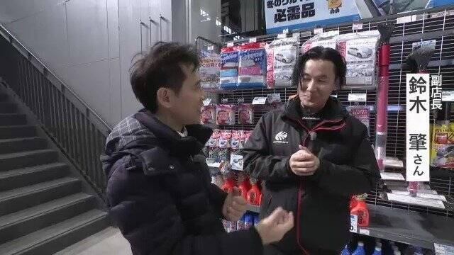 名古屋でも積雪か ｢急いで慌てて…｣ カー用品店に駆け込み続々 取り付けやすい布製チェーンの需要増 冬用タイヤの交換に来た人も