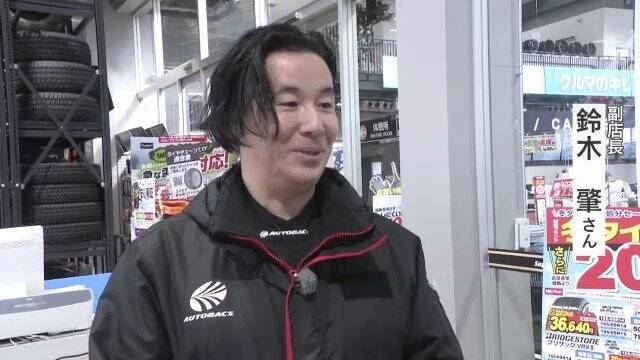 名古屋でも積雪か ｢急いで慌てて…｣ カー用品店に駆け込み続々 取り付けやすい布製チェーンの需要増 冬用タイヤの交換に来た人も