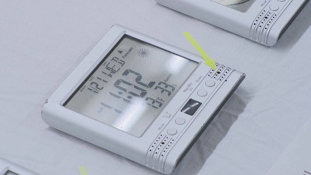｢自慢したい、優越感を得たい、会話を盛り上げたい…｣ “盗撮共有グループ”に動画提供した罪 茨城の中学校教諭･鈴木雄大被告（32）初公判で起訴内容認める