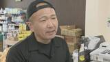 「“ナフサ不足”でパッケージを変えるスーパーも 肉や魚などを入れる透明のビニール袋も入荷未定｢最終手段は新聞紙｣」の画像7
