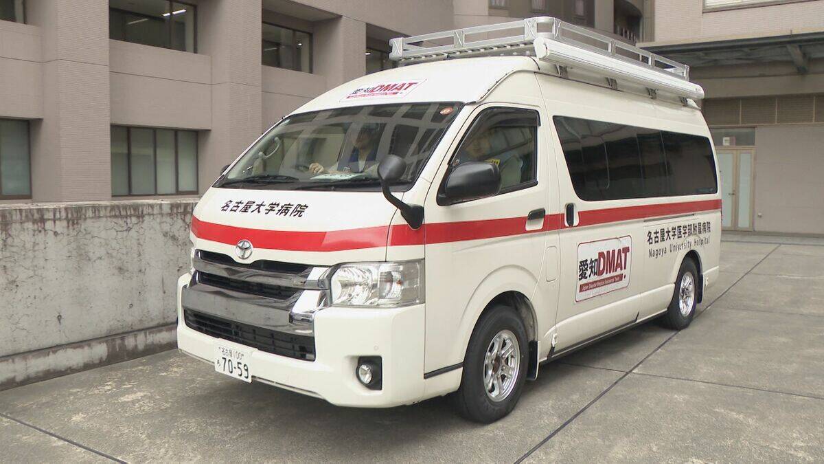 名古屋大学から医療チーム“DMAT”が熊本に出発 ｢後方支援を通して、現地の方々に安心安全を届けたい｣ 5日間救急や病院の応援担う