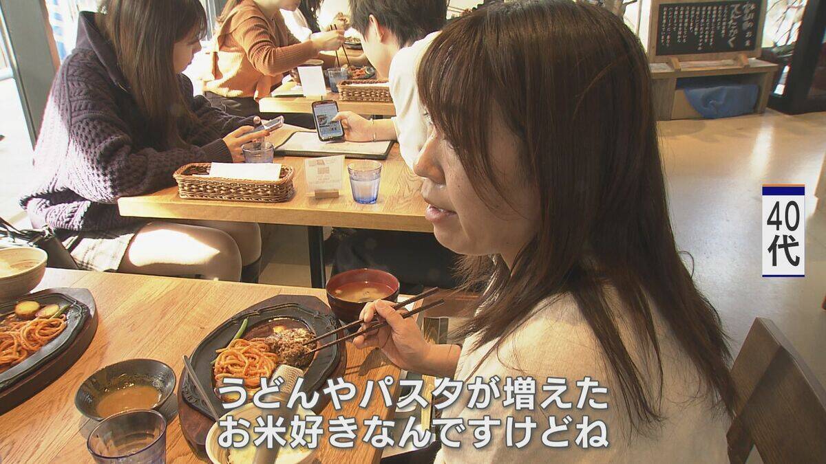 “令和のコメ騒動” 終わらない価格高騰… 国は介入すべき？ 価格安定はいつ？鈴木農水大臣｢需要見通しが間違っていたことが原因｣