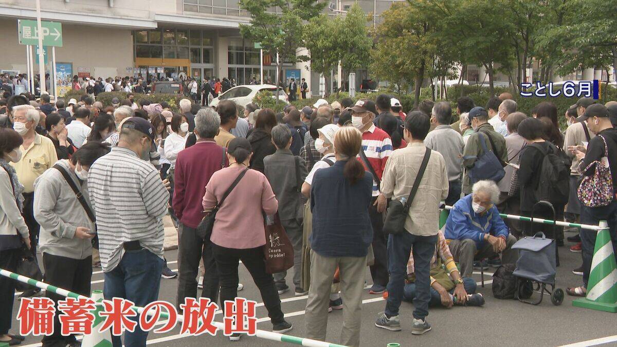 “令和のコメ騒動” 終わらない価格高騰… 国は介入すべき？ 価格安定はいつ？鈴木農水大臣｢需要見通しが間違っていたことが原因｣