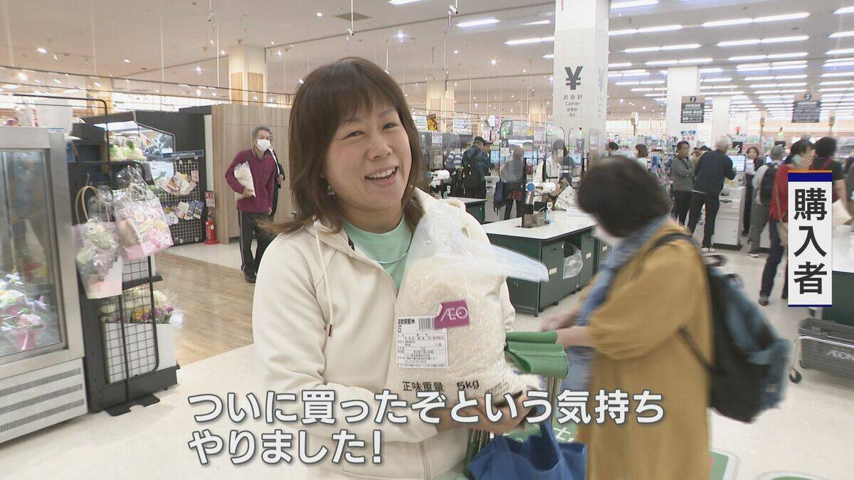 “令和のコメ騒動” 終わらない価格高騰… 国は介入すべき？ 価格安定はいつ？鈴木農水大臣｢需要見通しが間違っていたことが原因｣