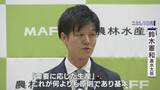 「“令和のコメ騒動” 終わらない価格高騰… 国は介入すべき？ 価格安定はいつ？鈴木農水大臣｢需要見通しが間違っていたことが原因｣」の画像14