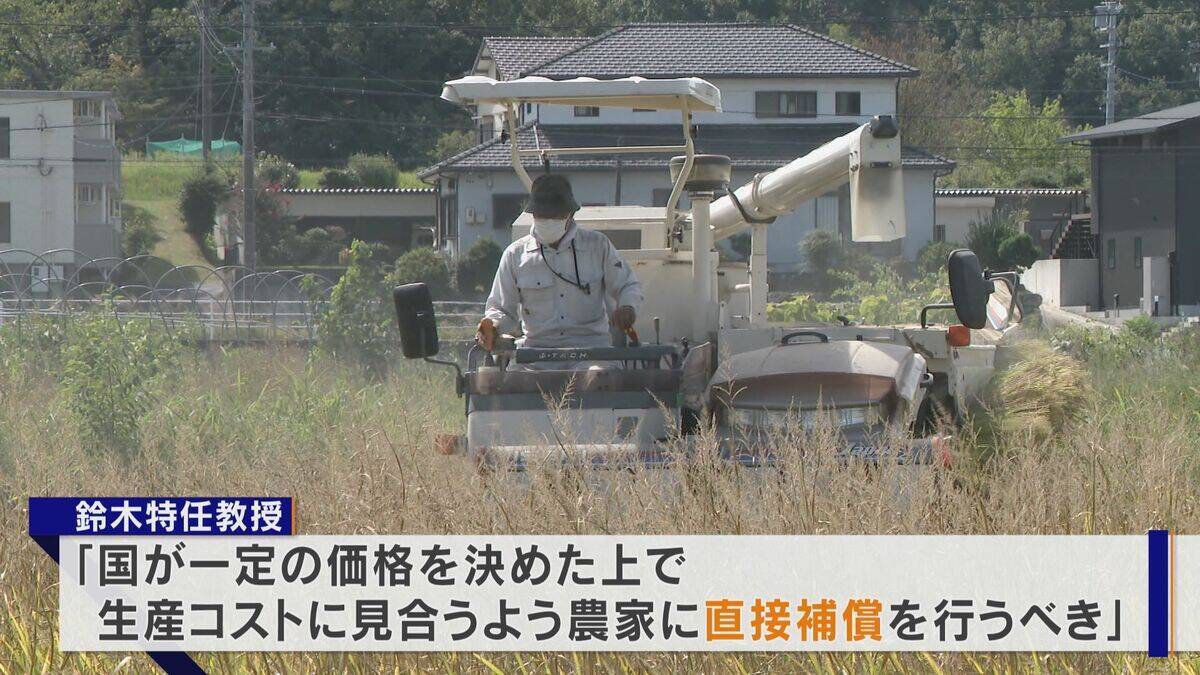“令和のコメ騒動” 終わらない価格高騰… 国は介入すべき？ 価格安定はいつ？鈴木農水大臣｢需要見通しが間違っていたことが原因｣