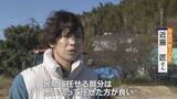 「“令和のコメ騒動” 終わらない価格高騰… 国は介入すべき？ 価格安定はいつ？鈴木農水大臣｢需要見通しが間違っていたことが原因｣」の画像23