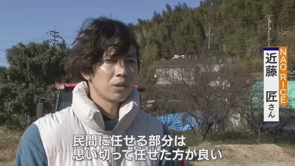 「“令和のコメ騒動” 終わらない価格高騰… 国は介入すべき？ 価格安定はいつ？鈴木農水大臣｢需要見通しが間違っていたことが原因｣」の画像