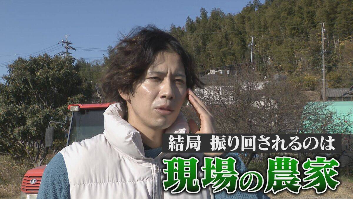 “令和のコメ騒動” 終わらない価格高騰… 国は介入すべき？ 価格安定はいつ？鈴木農水大臣｢需要見通しが間違っていたことが原因｣