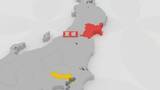 「“副首都”指定はどこになる？愛知県と名古屋市は“準備加速” 大阪･福岡･北海道…ライバルたちのアピールポイントは」の画像13