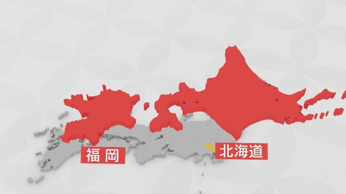 “副首都”指定はどこになる？愛知県と名古屋市は“準備加速” 大阪･福岡･北海道…ライバルたちのアピールポイントは