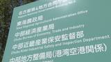 「“副首都”指定はどこになる？愛知県と名古屋市は“準備加速” 大阪･福岡･北海道…ライバルたちのアピールポイントは」の画像5