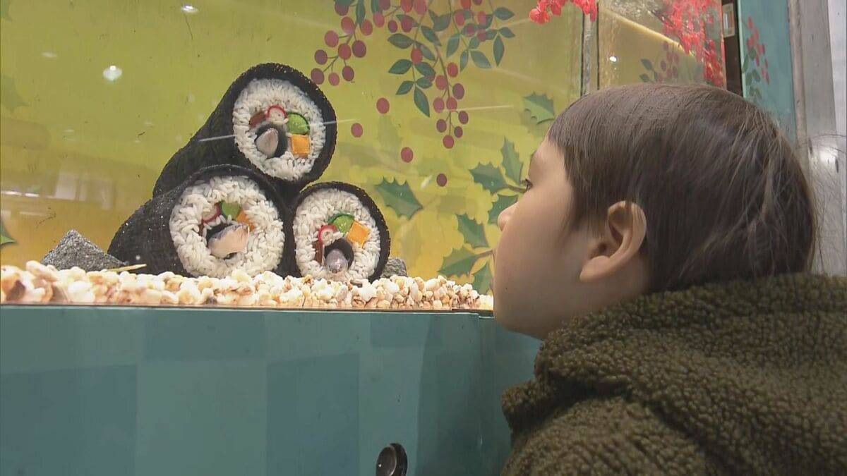 “恵方巻”の中でウナギが動いた！丸かぶりは出来ません…岐阜・各務原市の水族館「アクア・トト ぎふ」で人気の展示