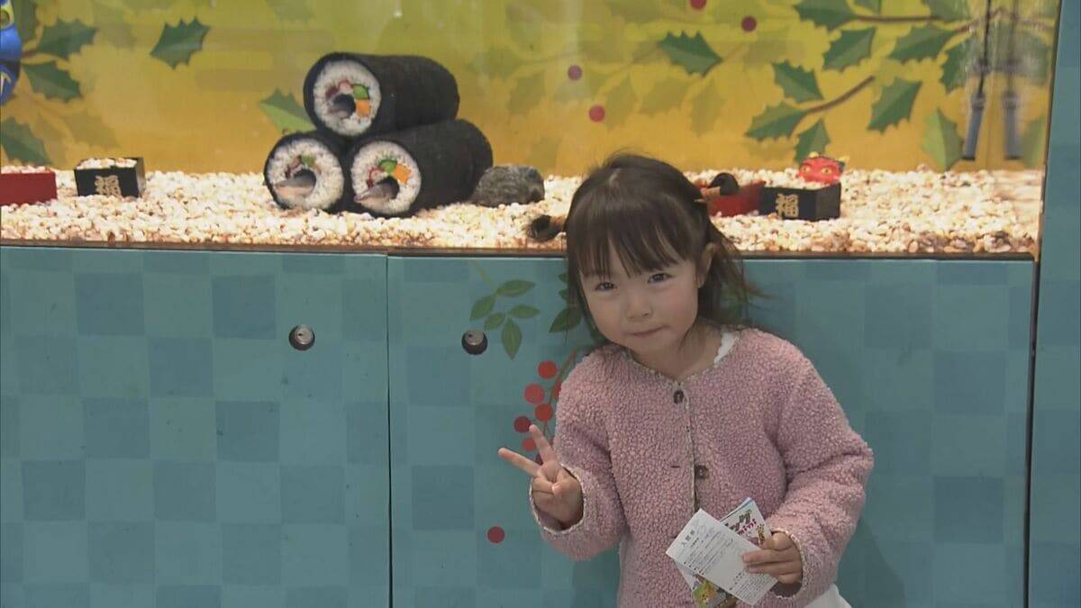 “恵方巻”の中でウナギが動いた！丸かぶりは出来ません…岐阜・各務原市の水族館「アクア・トト ぎふ」で人気の展示