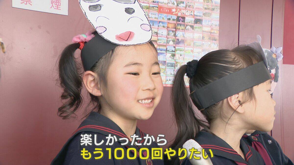 節分のきょう各地で豆まき 三重･桑名市の多度大社では福男･福女約80人が参拝客に豆をまく… 東山スカイタワーでは園児たちが鬼退治