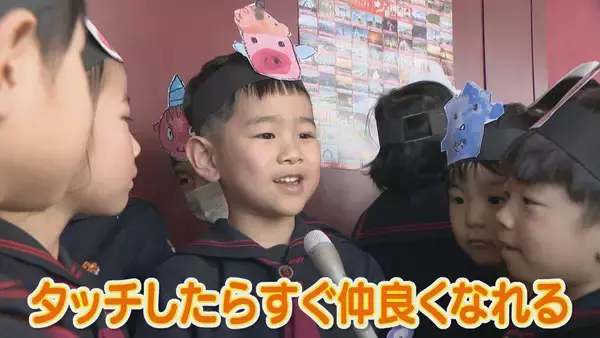 「節分のきょう各地で豆まき 三重･桑名市の多度大社では福男･福女約80人が参拝客に豆をまく… 東山スカイタワーでは園児たちが鬼退治」の画像