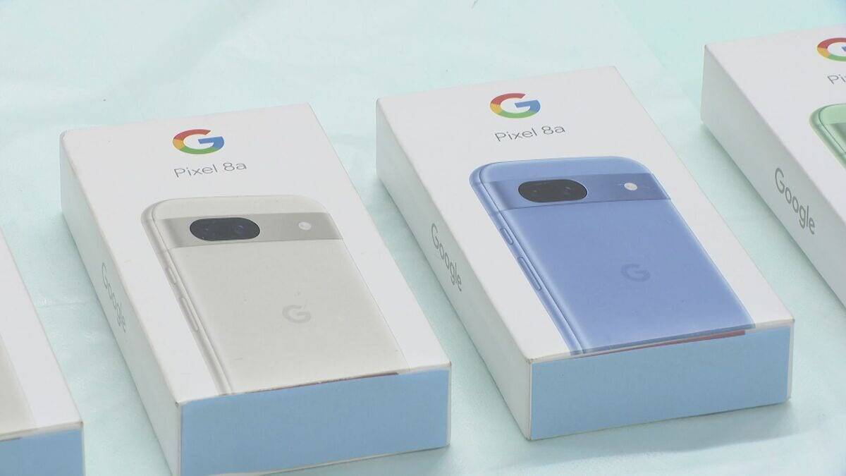 携帯ショップの窓ガラスを割って侵入…スマホ83台･915万円相当を盗んだ疑い 21歳男ら3人を逮捕 周辺で“出店荒らし”相次ぐ 愛知