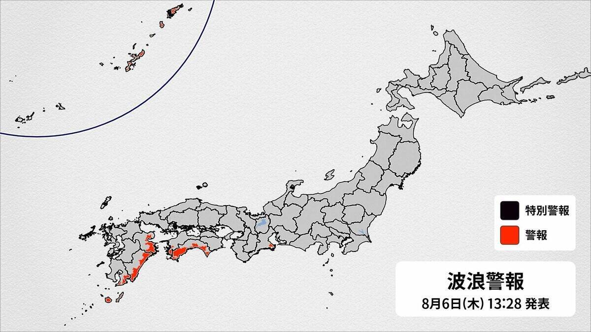 【ダブル台風】13号（ドルフィン）は沖縄へ 15号（チャンホン）は日本列島接近か その後を追う“雨雲”も日本へやってくる？ 進路予想 雨シミュレーション